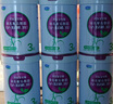 君樂(lè)寶（JUNLEBAO）至臻 A2奶牛奶粉3段（12-36月齡）聽(tīng)裝800g 添加OPO+CPP 曬單實(shí)拍圖