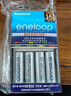 愛樂普（eneloop）充電電池5號五號4節(jié)高性能套裝適用相機玩具儀器K-KJ55MCC40C含55快速充電器 曬單實拍圖