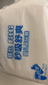 菲比Fitti秒吸舒爽樂(lè )玩褲XXXL56(17kg以上)加加加大碼褲型柔薄干爽 曬單實(shí)拍圖