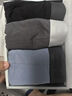 蕉內(nèi)銀皮301P莫代爾冰絲內(nèi)褲男士7A抗菌無痕平角褲頭棉襠透氣夏季3件 曬單實(shí)拍圖