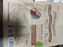 良品鋪子 慢鹵小香菇(燒烤味)105g休閑零食鹵味素食辦公室小吃即食零食 曬單實拍圖