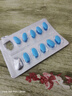 AIDMUM進(jìn)口男人口服搭壯陽房事勃起持久不射男性專用特硬小鋼炮發(fā)泄用品 1盒速效助勃增大增粗專用情趣發(fā)泄球柯奧優(yōu)東革小鋼炮 中老年男科用藥牡蠣早泄龜頭敏感射精快過度手淫一粒硬 曬單實(shí)拍圖