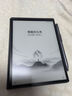 科大訊飛智能辦公本Air 2 8.2英寸電子書(shū)墨水屏平板電腦 手寫(xiě)筆記本 語(yǔ)音轉文字電紙書(shū) 國家補貼 曬單實(shí)拍圖