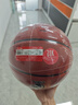 李寧（LI-NING）籃球967防塵耐磨PU7號籃球室外水泥地成人學(xué)生專(zhuān)業(yè)比賽訓練七號球 曬單實(shí)拍圖