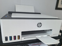 惠普（HP）598 家用學(xué)習(xí)連供無線打印一體機(jī) 大容量可加墨多功能打印復(fù)印掃描  彩色家庭打印機(jī) 曬單實(shí)拍圖