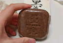 墨見(jiàn)何首烏側柏葉洗發(fā)皂控油草本手工香皂修護滋養 【控油蓬松】側柏葉手工香皂*2盒 曬單實(shí)拍圖