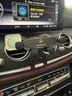 怡發(fā)奔馳車載手機支架C260L E300L A200L GLC260 GLE GLA GLB導(dǎo)航支架 奔馳專用-重力款【曜石黑】 16-23款E級 曬單實拍圖