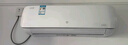 海信（Hisense）空調(diào)大1.5匹 易省電E370 AI省電 速冷熱 仿真自然風(fēng) 新一級(jí)國(guó)家補(bǔ)貼20%空調(diào)掛機(jī)KFR-35GW/E370-X1 曬單實(shí)拍圖