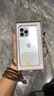 Apple 蘋果 iPhone 16/15/14/13/12/11/X系列二手手機 規(guī)格見質(zhì)檢報告 蘋果 iPhone 14 Pro Max 曬單實拍圖