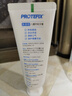 恐龍醫生（PROTEFIX）兒童牙膏3-6-12歲換牙期防蛀含氟固齒小孩小學(xué)生中大童牙膏 曬單實(shí)拍圖