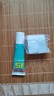 紅雙喜DHS 無機(jī)膠水乒乓球拍膠皮打底用水溶性粘合劑 50ML 曬單實(shí)拍圖