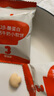 秋田滿滿A2β酪蛋白高鈣小軟餅干寶寶兒童零食60g磨牙餅干不添加白砂糖 曬單實拍圖