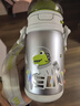 babycare鈦空杯兒童保溫杯寶寶學(xué)飲杯恐龍吸管水杯水壺不銹鋼上學(xué)450ml 曬單實(shí)拍圖