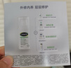絲塔芙舒緩修護輕盈霜50ml陳都靈推薦超修精華面霜敏感肌溫和 曬單實(shí)拍圖