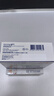 合生元(BIOSTIME)HMO兒童益生菌調(diào)理腸胃增強免疫30袋*2盒 曬單實拍圖