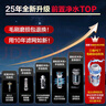美的（Midea）前置過(guò)濾器前十名防爆自來(lái)水過(guò)濾器凈水器星河正反沖洗自動(dòng)清洗刮洗濾網(wǎng)10T大通量QZBW20S-11S 曬單實(shí)拍圖