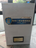 旭勝PTC半導(dǎo)體節(jié)能省電電采暖爐煤改電全自動(dòng)智能電壁掛爐變頻家用取暖水暖220v地暖暖氣農(nóng)村電鍋爐 1W 敞開式 （施耐德+無內(nèi)置泵）白色款 12KW【380V】壁掛 曬單實(shí)拍圖
