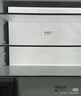 美的（Midea）M60機皇550法式多門(mén)超薄純平全嵌一級除菌凈味大容量家用制冰冰箱雙系統MR-550WUFIPZE國家補貼 曬單實(shí)拍圖