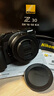尼康（Nikon）【國家補貼】Z30入門(mén)級微單相機Vlog家用自拍高清旅游翻轉屏自拍相機 單機 Z30 16-50 f/3.5-6.3套裝 官方標配【送鋼化膜+座充+相機包+曬單送三腳架】 曬單實(shí)拍圖