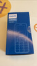 飛利浦（PHILIPS）E568A 寶石藍(lán) 移動(dòng)聯(lián)通電信4G全網(wǎng)通 老年人手機(jī)智能 超長(zhǎng)待機(jī)兒童功能學(xué)生手機(jī) 大字大聲直板按鍵 曬單實(shí)拍圖