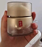 羽西鎏金面霜50ml保濕修護(hù)緊致淡紋玻色因七夕情人節(jié)禮物禮盒送女友 曬單實(shí)拍圖