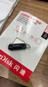 閃迪（SanDisk）256GB Type-C USB3.2 手機U盤(pán)DDC3黑色 讀速高達400MB/s 自動(dòng)備份 手機電腦兩用 雙接口大容量?jì)?yōu)盤(pán) 曬單實(shí)拍圖