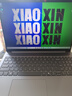 聯(lián)想小新16/小新Pro16GT AI元啟 2025新品可選補(bǔ)貼高性能輕薄筆記本電腦 學(xué)生手提辦公本 標(biāo)壓酷睿 13代i5 24G 512G｜小新16高配國(guó)家補(bǔ)貼 16英寸大屏 曬單實(shí)拍圖