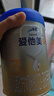 愛他美（Aptamil）卓傲幼兒配方奶粉3段（12—36月齡）800g*6罐  卓傲自護益生元 曬單實拍圖