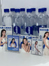 Smartwater思漫特 熱巴同款時(shí)髦水 純凈水600ml*12瓶*4+周邊套組 曬單實(shí)拍圖