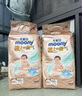 MOONYMOONY極上嘗鮮裝紙尿褲尿不濕極光薄透氣散熱 M碼 50片(6-11kg) 曬單實(shí)拍圖