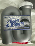 平安大通水泥溶解劑下水道管道疏通草酸清潔劑水泥克星600g 曬單實(shí)拍圖