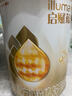 惠氏（Wyeth）啟賦蘊淳A2進(jìn)口HMO幼兒配方奶粉3段（12-36月）810g 曬單實(shí)拍圖