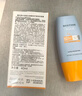 Mistine蜜絲婷防曬霜小黃帽40ml防水防汗紫外線(xiàn)高倍學(xué)生軍訓SPF50+赴山海 曬單實(shí)拍圖