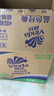 維達（Vinda）有芯卷紙 藍色經(jīng)典4層160克*27卷 厚韌耐用 衛生紙卷筒紙紙巾整箱 曬單實(shí)拍圖