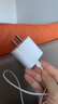 原奘蘋果充電器頭45W快充PD套裝手機充電頭iPhone14/13promax/12plus/11適配原裝氮化鎵正品充電器線 原 ·裝蘋果45W快充頭+閃充線1米 曬單實拍圖