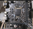 技嘉技嘉 華碩B360M B365M Z370 Z390拆機(jī)主板 支持英特爾8-9代CPU 華碩B360M/B365M小板 支持M2 曬單實(shí)拍圖