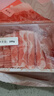 鮮京采 國產(chǎn)原切牛肉卷400g*3 生鮮牛肉 火鍋食材 牛肉片 京東自有品牌 曬單實(shí)拍圖