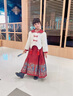 A 21 FUNB馬面裙女童秋冬漢服兒童2025新款冬裝女孩國(guó)風(fēng)套裝古風(fēng)古裝拜年服 【2709+2720】紅色套裝 140 曬單實(shí)拍圖