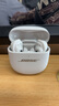 Bose Quiet Comfort Ultra II消噪耳塞 大鯊4代 qc ultra 真無(wú)線(xiàn)藍牙耳機 主動(dòng)降噪 bose耳機 大鯊3代 消噪耳塞Ultra ll 白色 【Bose官方授權店 全國 曬單實(shí)拍圖
