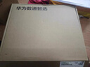 華為數(shù)通智選S5735S-L24T4S-QA2千兆交換機24口千兆電口+4千兆光口 弱三層全網(wǎng)管企業(yè)級以太網(wǎng)絡交換器 曬單實拍圖