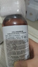 碧素堂大馬士革爽膚水玫瑰花水純露濕敷嫩膚提亮補水保濕噴霧精華水女 1000ml 【煥顏】嫩膚提亮 曬單實(shí)拍圖