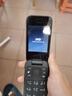 諾基亞 NOKIA 2660 Flip 4G 移動(dòng)聯(lián)通電信 雙卡雙待  翻蓋手機 備用手機 老人老年手機 學(xué)生手機 黑色 曬單實(shí)拍圖