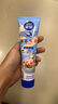 雀巢(Nestle)鷹嘜脫脂原味煉奶支裝185g*2煉乳 早餐面包伴侶 烘焙原料 曬單實拍圖