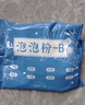 小林康夫衣服除霉劑500ml去霉點(diǎn)霉斑清潔劑清除衣物去黃增白校服凈清洗劑 曬單實(shí)拍圖