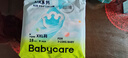 babycareAir pro拉拉褲夏季超薄透氣尿不濕寶寶尿片bbc嬰兒新生兒日用尿布 拉拉褲XXL 1包 18片 適合15kg+ 曬單實(shí)拍圖