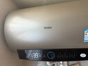 海爾（Haier）國(guó)家補(bǔ)貼20%電熱水器50升 PD3 金剛無縫膽終身免換鎂棒一級(jí)能效節(jié)能省電儲(chǔ)水式大水量家用洗澡速熱 曬單實(shí)拍圖