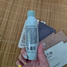 三森萬(wàn)物華熙生物三重控油去屑洗發(fā)水止癢舒緩洗頭膏改善頭皮洗發(fā)露90ml 曬單實(shí)拍圖
