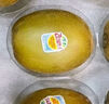 佳沛（zespri）新西蘭  陽(yáng)光金果10粒巨大果單果約144-175g 中秋水果禮盒 獼猴桃 曬單實(shí)拍圖