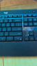 羅技（Logitech）MK540無(wú)線鍵鼠套裝 電腦辦公無(wú)線鍵盤鼠標(biāo)套裝辦公鍵鼠筆記本臺(tái)式通用優(yōu)聯(lián)全尺寸薄膜鍵盤自帶掌托 黑色 曬單實(shí)拍圖