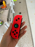 風暴妖龍switch手柄joy-con適配hd體感游戲震動ns無線藍牙左右分體霍爾搖桿健身環(huán)噴射戰(zhàn)士非任天堂手柄 【經(jīng)典藍紅】曬單贈手繩丨支持健身環(huán)丨體感震動 曬單實拍圖